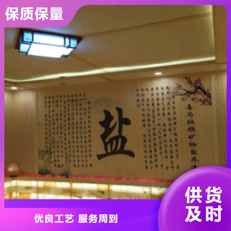 汗蒸房安装汗蒸房装修拒绝伪劣产品