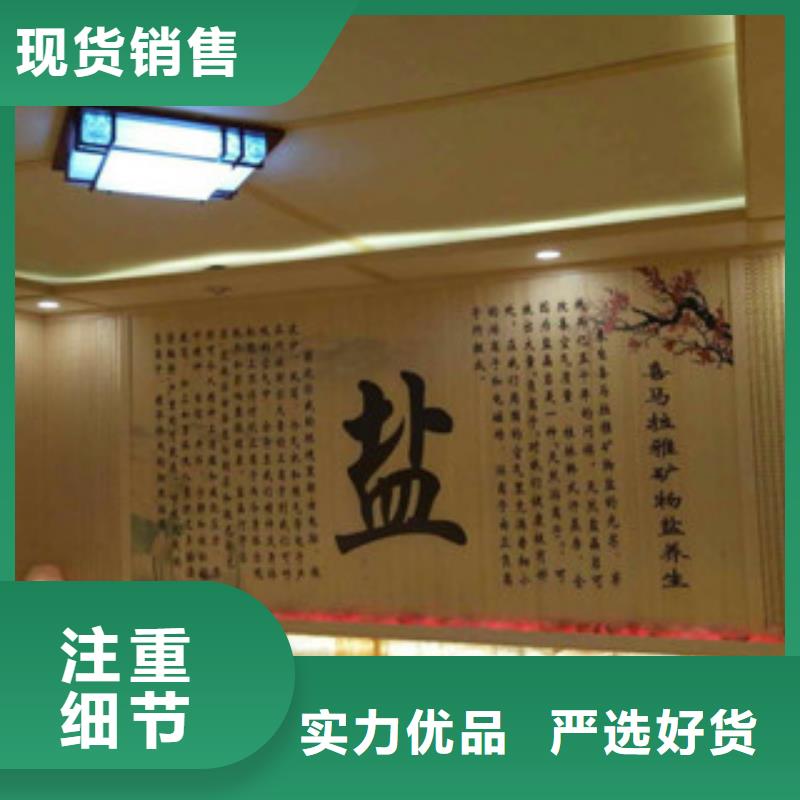 汗蒸房安装厂家实力雄厚|建华|碾子山|黑河|绥化|鹤岗|大庆|大兴安岭|哈尔滨|佳木斯qy55.com