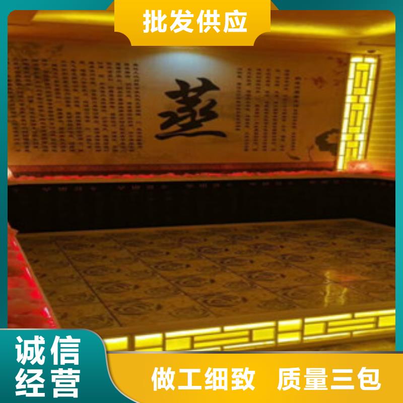 鸿都汗蒸房设计汗蒸房安装_【汗蒸房设计】快速报价qy55.com