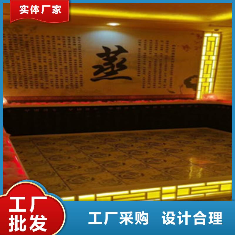 汗蒸房安装汗蒸房品质保障价格合理