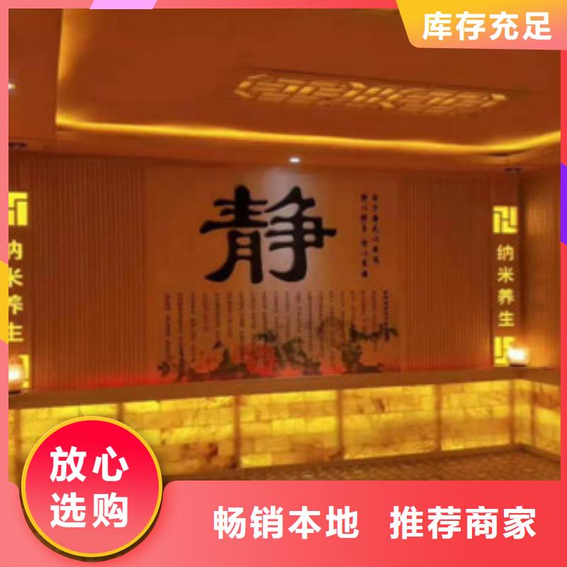 汗蒸房安装汗蒸房用心细节