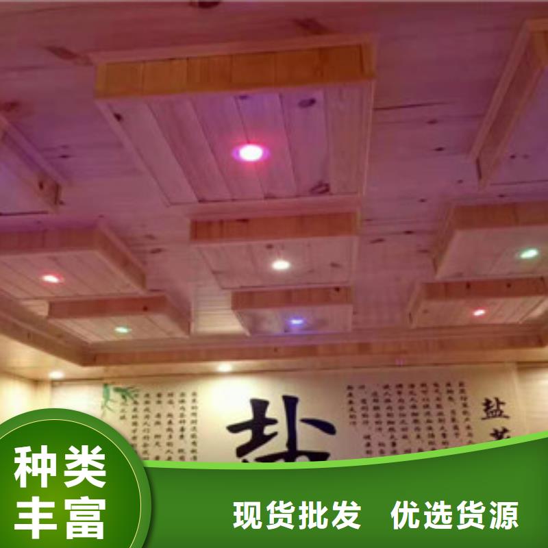 汗蒸房安装-【汗蒸房装修】满足您多种采购需求|汗蒸房设计-鸿都汗蒸设备安装(淮南市分公司)