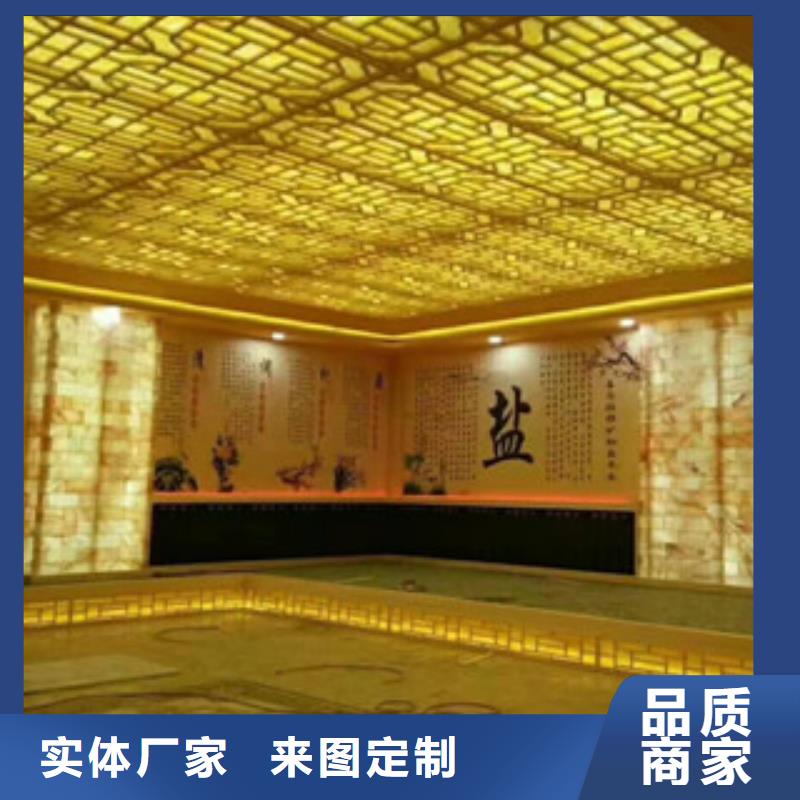 汗蒸房安装价格汗蒸房承建客户好评