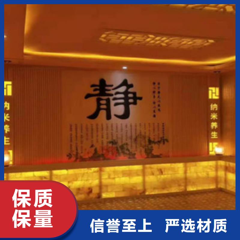 汗蒸房安装价格【汗蒸房承建】价格地道同城生产厂家
