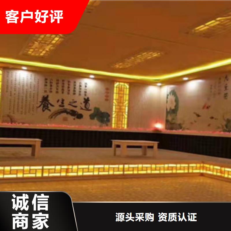 汗蒸房安装价格,汗蒸房装修厂家型号齐全