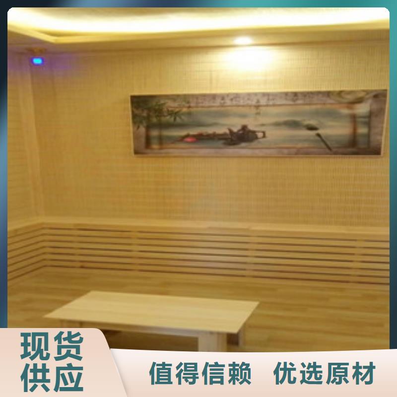 汗蒸房设计-视频-黄石市汗蒸房设计-鸿都汗蒸设备安装(黄石市分公司)服务区域黄石港|下陆|随州|襄阳|恩施|鄂州