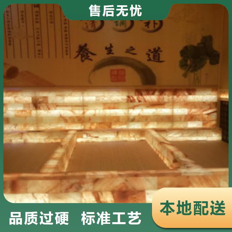 汗蒸房家庭用