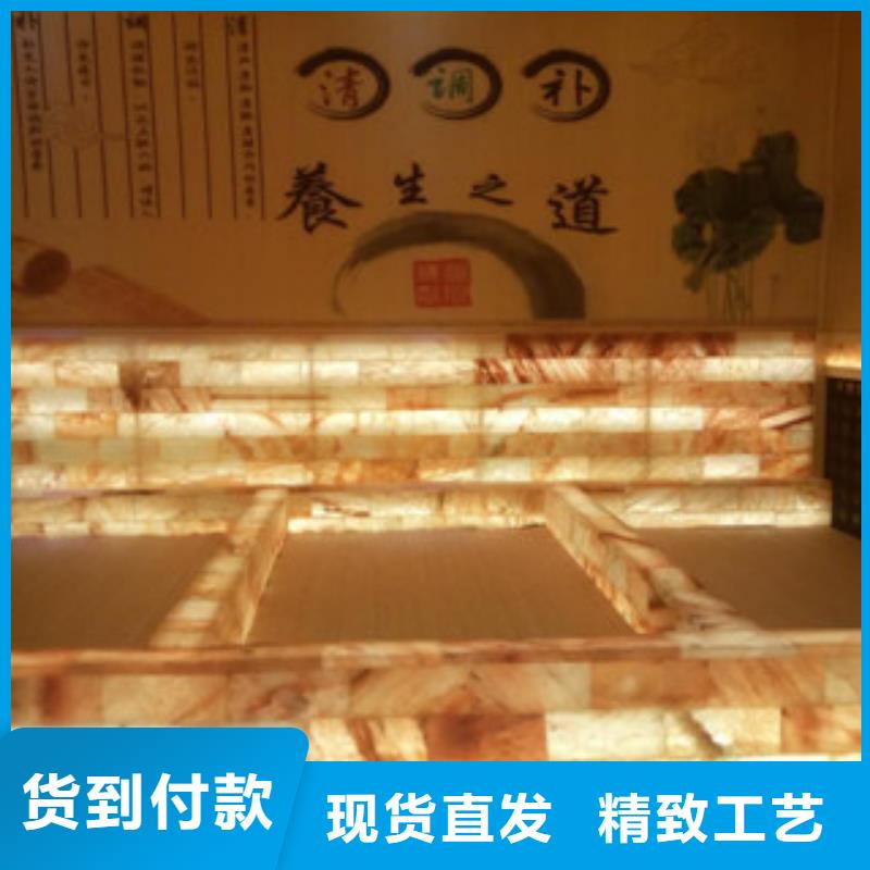 汗蒸房安装价格汗蒸房安装可零售可批发