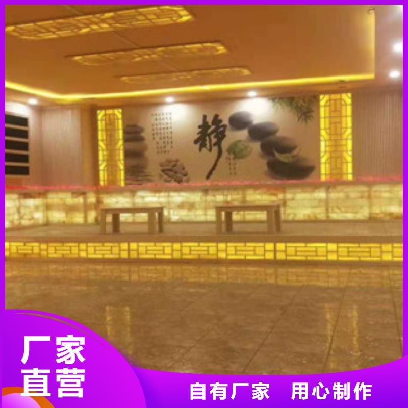 汗蒸房承建使用寿命长久