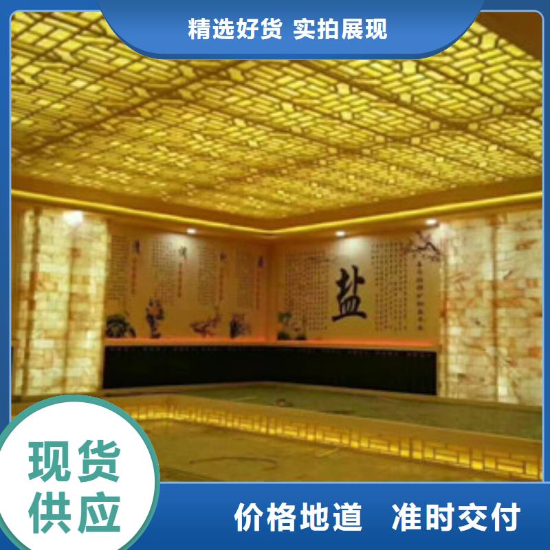 汗蒸房承建汗蒸房裝修支持大批量采購