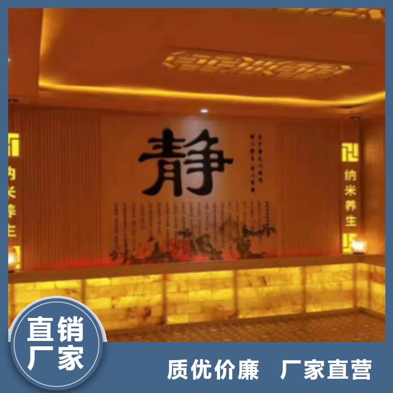 比如|申扎|日喀则|拉萨|山南|林芝|昌都|阿里【汗蒸房承建】-汗蒸房水加热好产品好服务-鸿都
