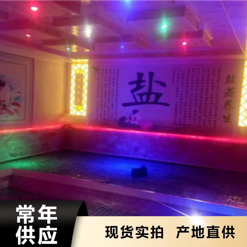 实力见证【汗蒸房承建】,汗蒸房安装价格诚信为本