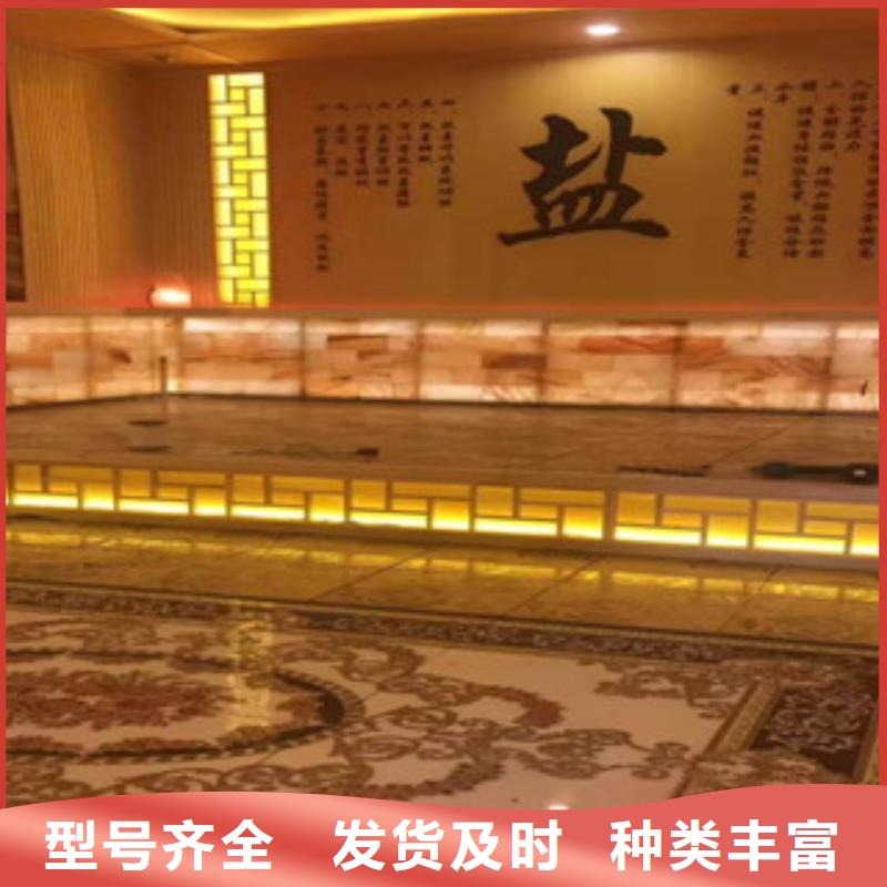 艾草房美容院洗浴