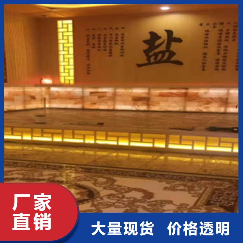 汗蒸房承建汗蒸房裝修支持大批量采購