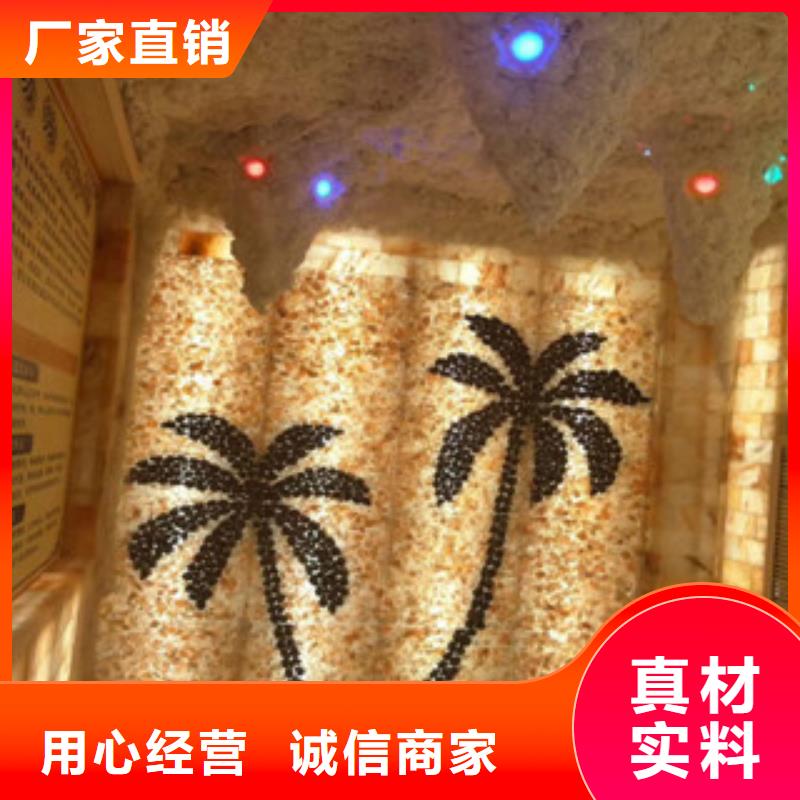 汗蒸房承建,汗蒸房装修设计合理