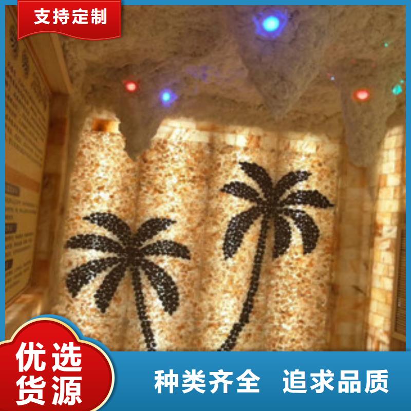 汗蒸房承建汗蒸房厂家讲信誉保质量