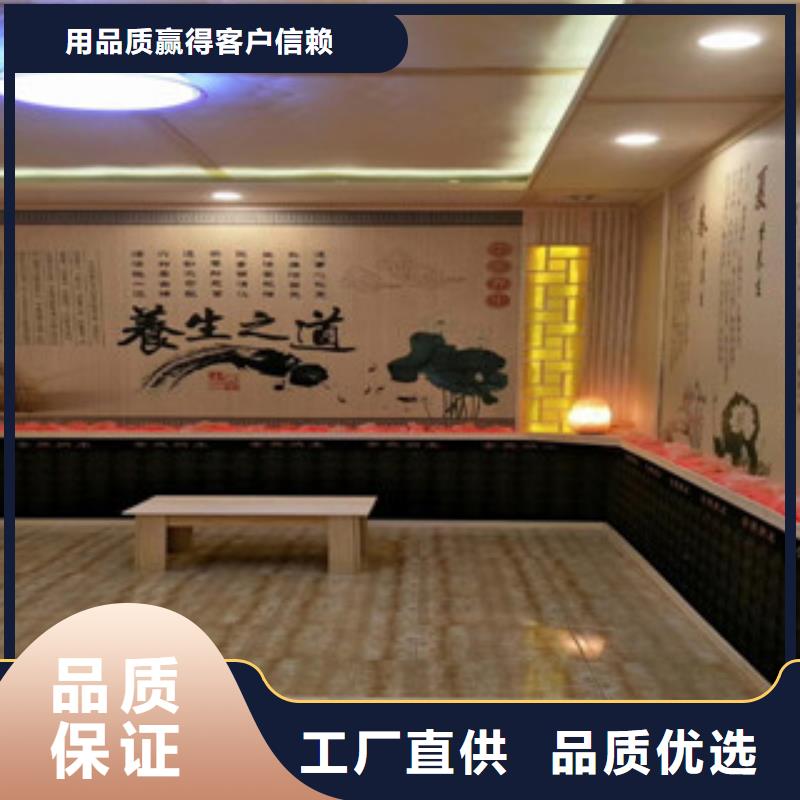比如|申扎|日喀则|拉萨|山南|林芝|昌都|阿里【汗蒸房承建】-汗蒸房水加热好产品好服务-鸿都
