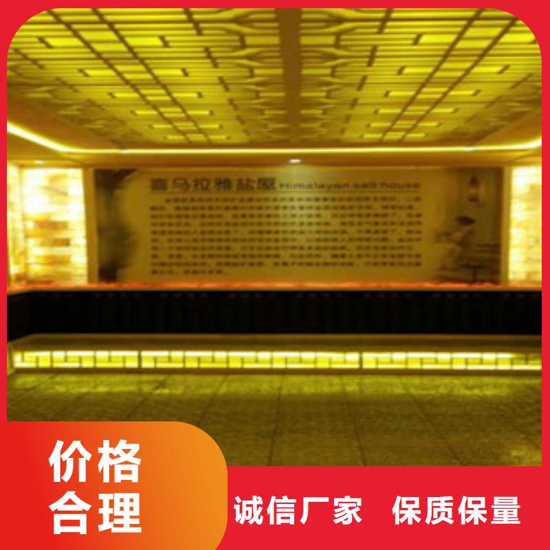 【汗蒸房承建】,汗蒸房安装价格诚信为本-鸿都汗蒸设备安装(日照市分公司)