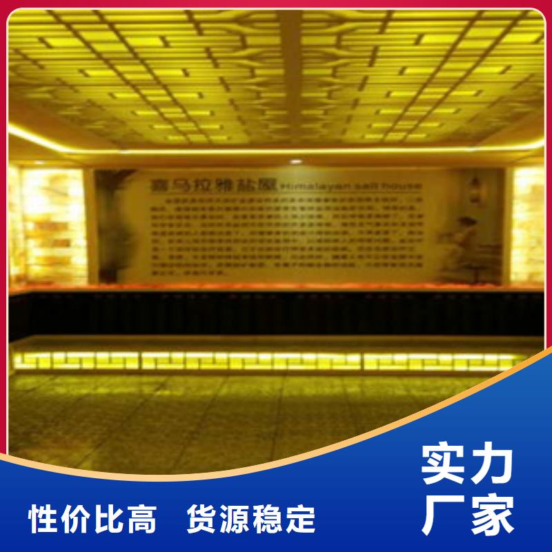 【汗蒸房承建】-汗蒸房水加热真实拍摄品质可靠