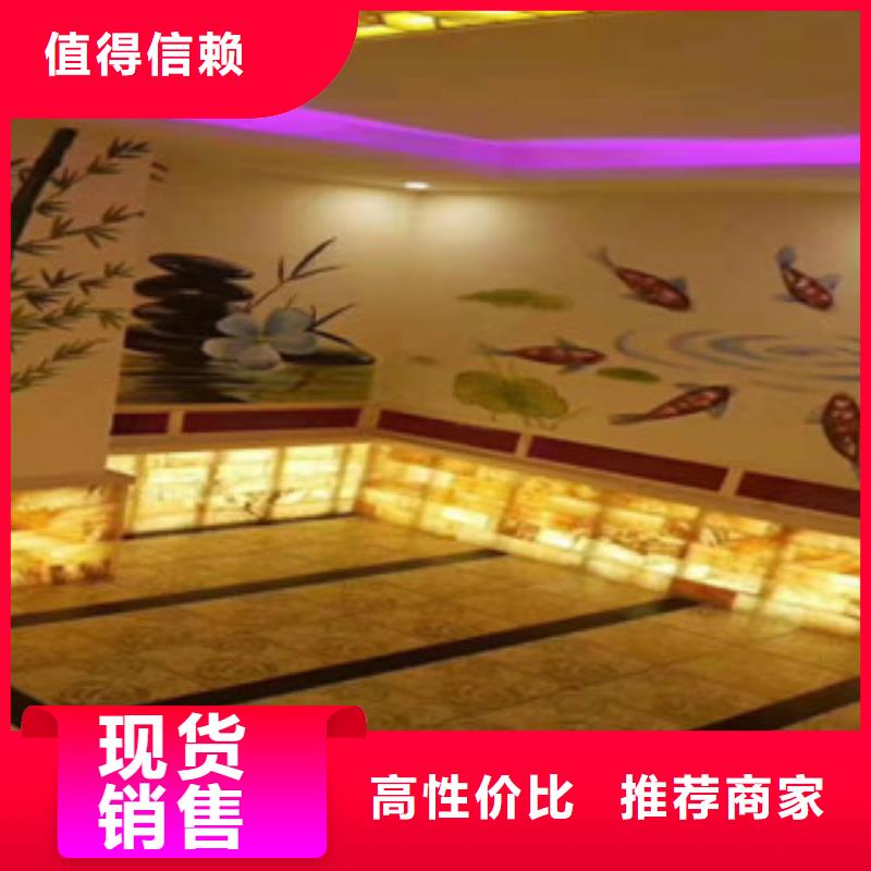 鸿都汗蒸房设计【汗蒸】_汗蒸房免费询价企业旺旺
