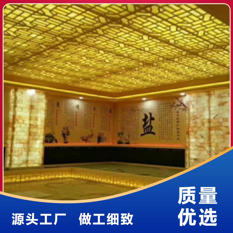 汗蒸-【汗蒸房】欢迎来电咨询当地品牌