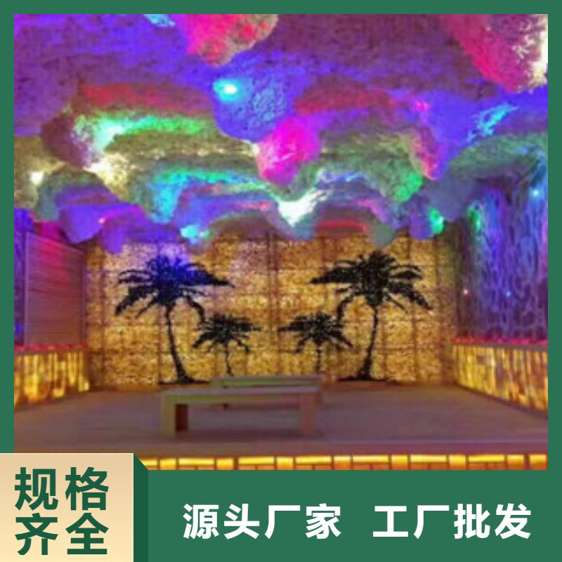 沙头角街道汗蒸房安装承建美容院汗蒸房装修多少钱一平米来电咨询