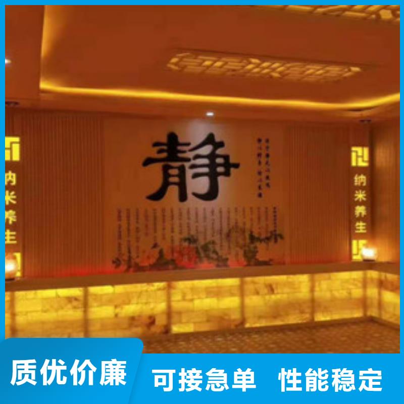 汗蒸-汗蒸房厂家工程施工案例