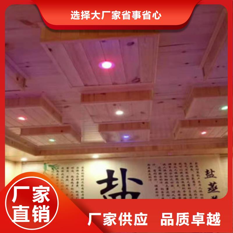 【 汗蒸_汗蒸房多年实力厂家】