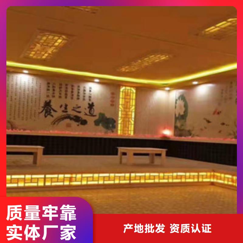 汗蒸汗蒸房裝修性能穩定