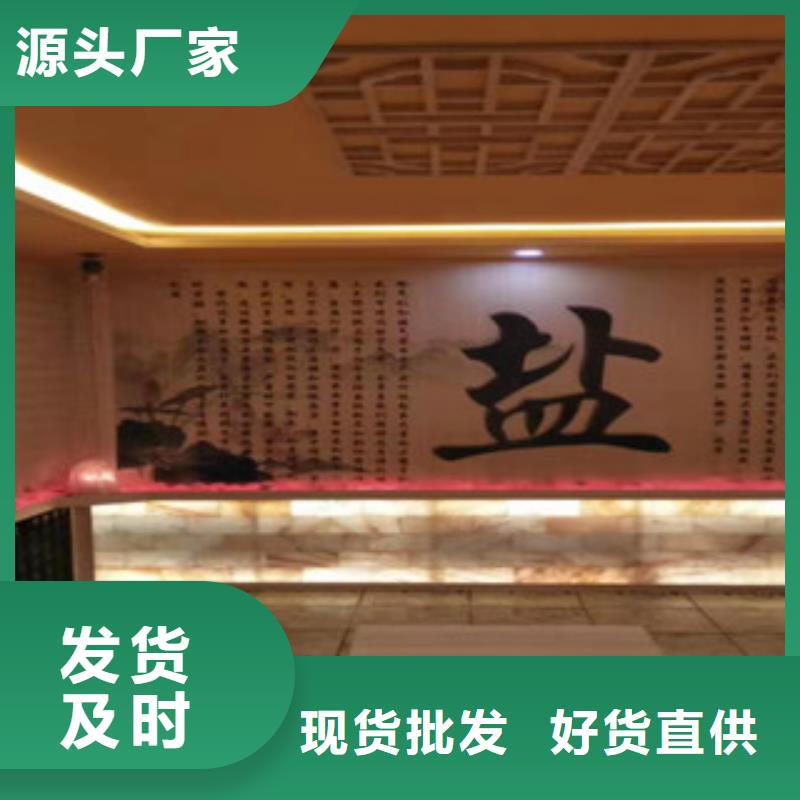 汗蒸汗蒸房工程施工案例