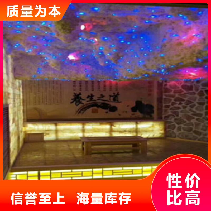 汗蒸-【汗蒸房】欢迎来电咨询当地品牌