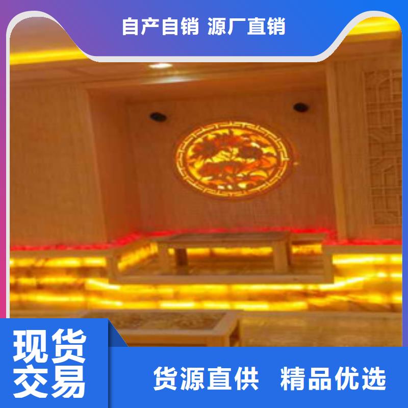 汗蒸,汗蒸房承建拒绝伪劣产品