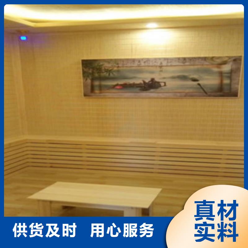 汗蒸-【汗蒸房】欢迎来电咨询当地品牌