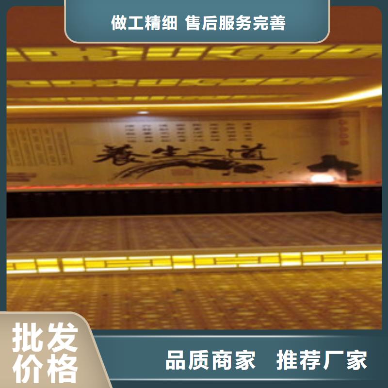 汗蒸房设计-视频-汗蒸房设计-广东省东莞市(此地)服务商-厚街镇|麻涌镇|茂名|中山|汕尾|广州|阳江