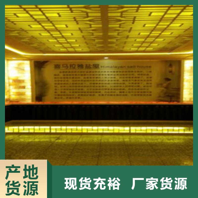 【 汗蒸_汗蒸房多年实力厂家】