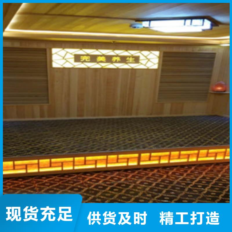 汗蒸-【汗蒸房】欢迎来电咨询当地品牌