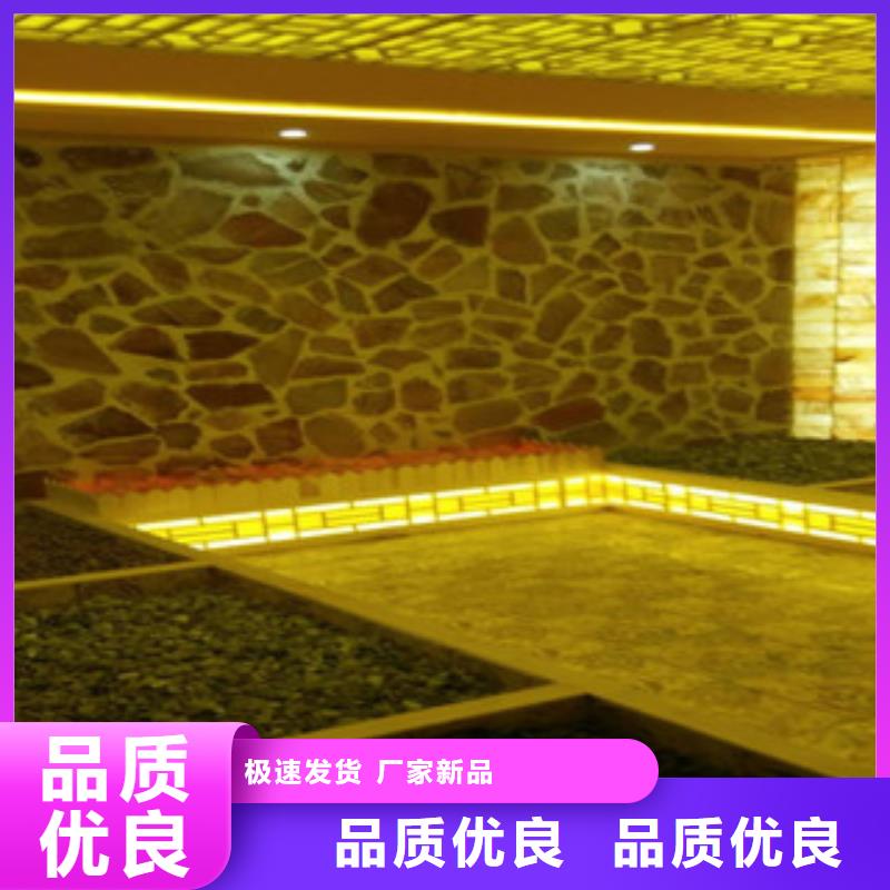 汗蒸_汗蒸房承建拥有核心技术优势