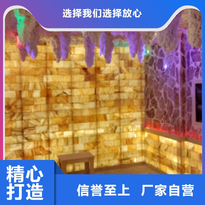 汗蒸1汗蒸房承建精致工艺
