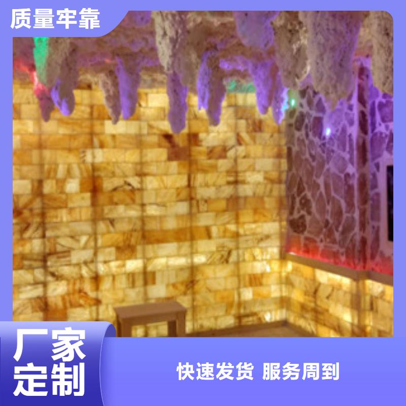 汗蒸1-汗蒸房桑拿房设备用品质赢得客户信赖