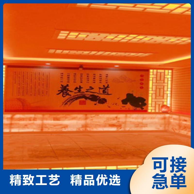 汗蒸房设计-视频-晋城市汗蒸房设计-鸿都汗蒸设备安装(晋城市分公司)服务区域泽州|陵川|临汾|运城|阳泉|晋中