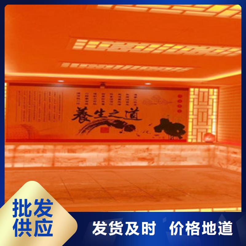 汗蒸1-汗蒸房安裝廠家定制