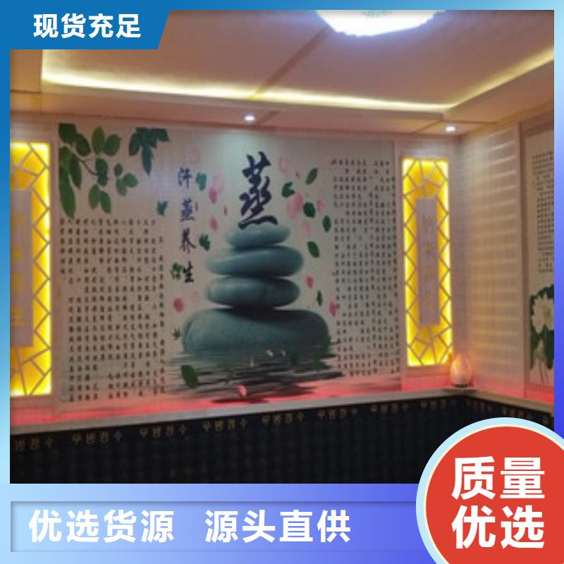 汗蒸1【汗蒸房承建】用心做好细节