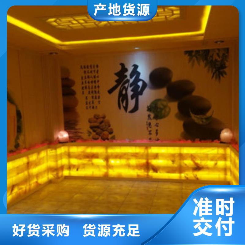 汗蒸1汗蒸房承建精致工艺