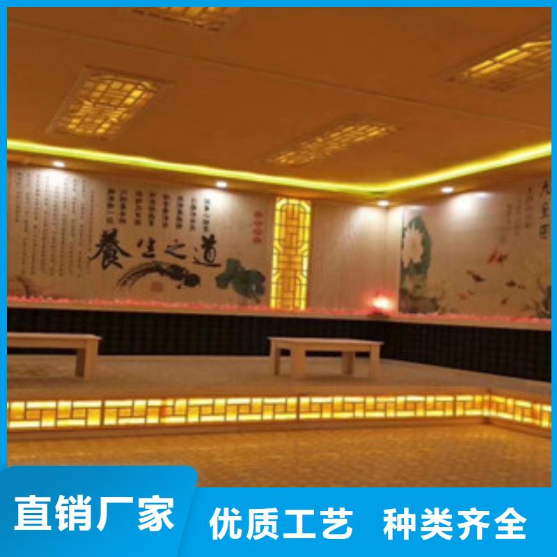 【汗蒸1】_汗蒸房水加热每一处都是匠心制作|阳城|陵川|阳泉|临汾|大同|朔州|运城公司