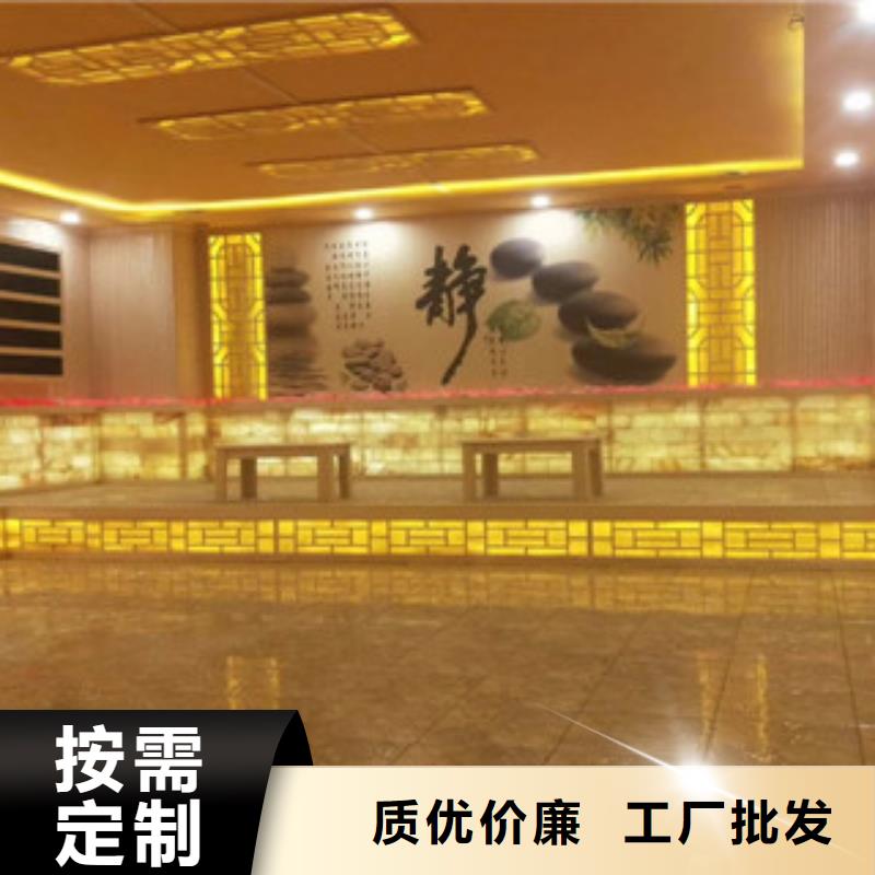 汗蒸1汗蒸房厂家售后完善