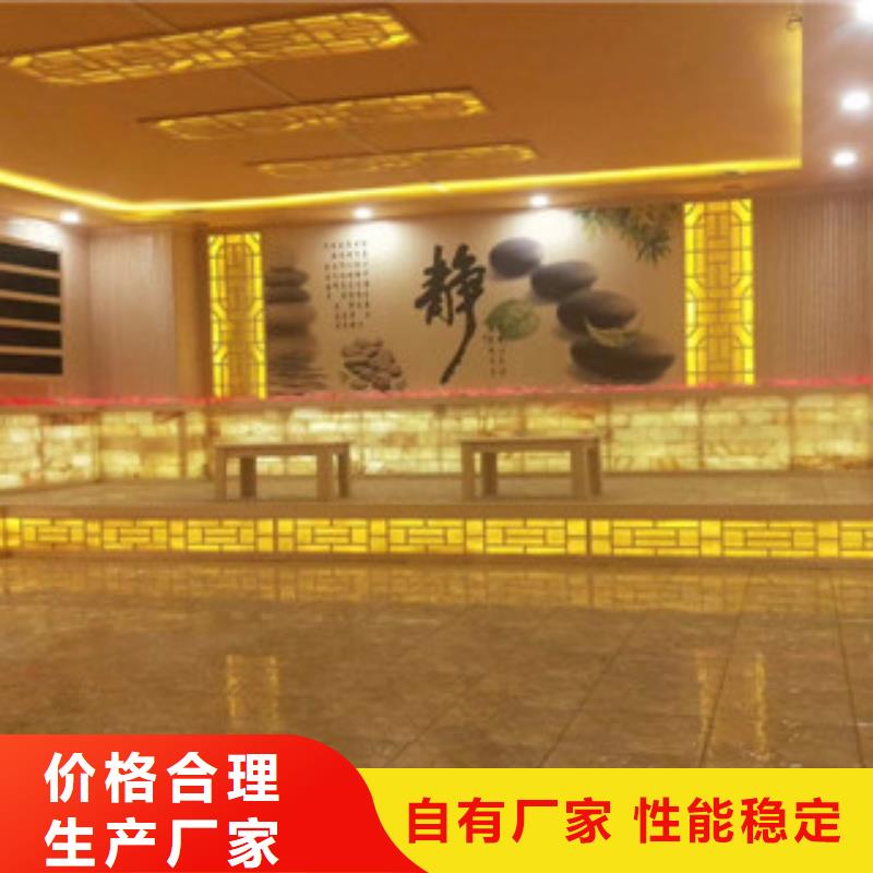 汗蒸1-汗蒸房安裝廠家定制