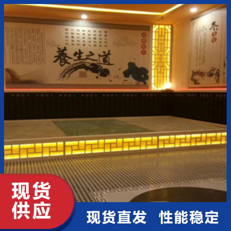 【 汗蒸1,汗蒸房承建诚信厂家】-市场覆盖|资阳|眉山|凉山|泸州|内江-企业旺旺