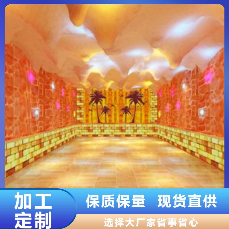 汗蒸1汗蒸房专业供货品质管控