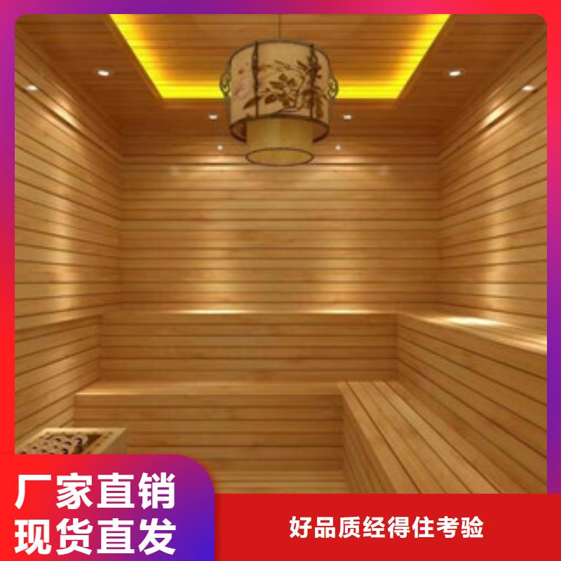 【汗蒸1】_汗蒸房水加热每一处都是匠心制作本地服务商