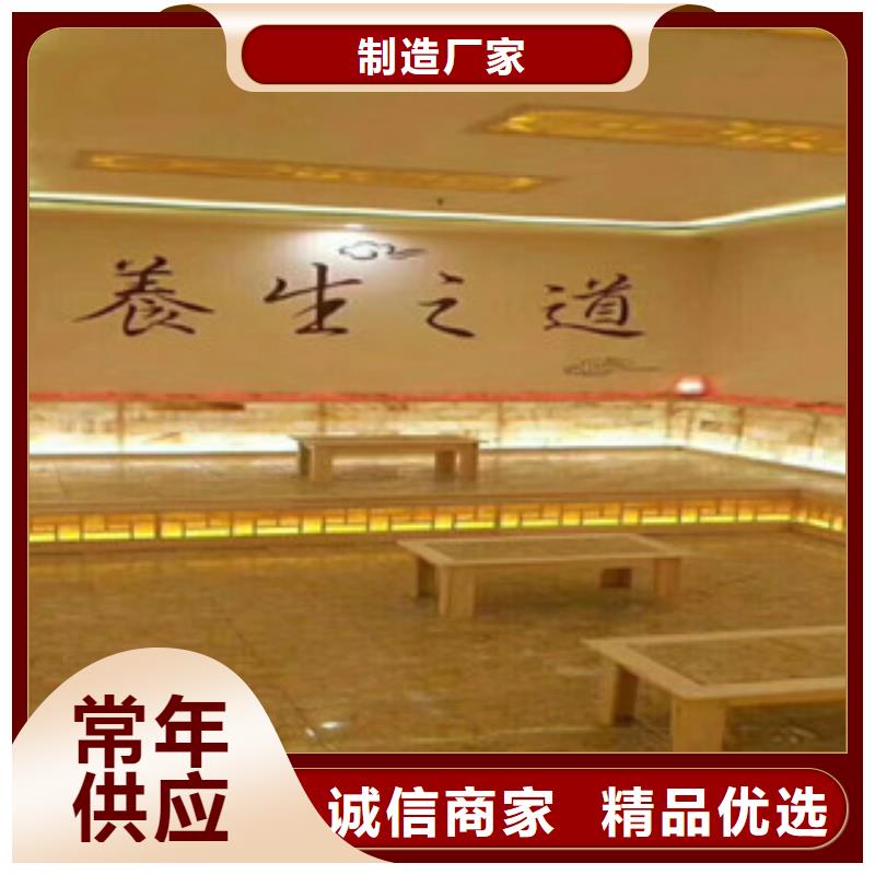 汗蒸1,【汗蒸房安装】细节展示由鸿都为您